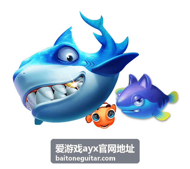 爱游戏ayx官网地址移动端页面加载优化条目配图